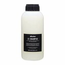 オイシャンプー 1000ml ダヴィネス(4)