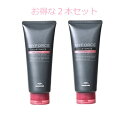 楽天Hair-b【2本セット】【新商品】マイフォース カスタマイズ ヒートメモリーケア 150g