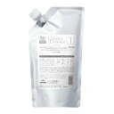 お買い物マラソン限定★店内全商品対象★200円引きクーポン配布中★ミルボン グランドリンケージ エクスフィーク サロントリートメント 1 600g