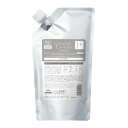 お買い物マラソン限定★店内全商品対象★200円引きクーポン配布中★ミルボン グランドリンケージ エクスフィーク サロントリートメント 1+ 600g