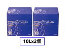 お買い物マラソン限定★店内全商品対象★200円引きクーポン配布中ファストザイム ミューバナディス 【10Lx2箱】