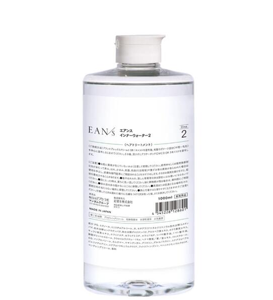 BLACKFRIDAY限定★店内全商品対象★200円引きクーポン配布中エアンス インナーウォーター2 1000ml ピアセ..