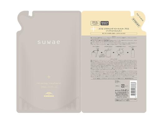 楽天市場】sowasowa トリートメントの通販