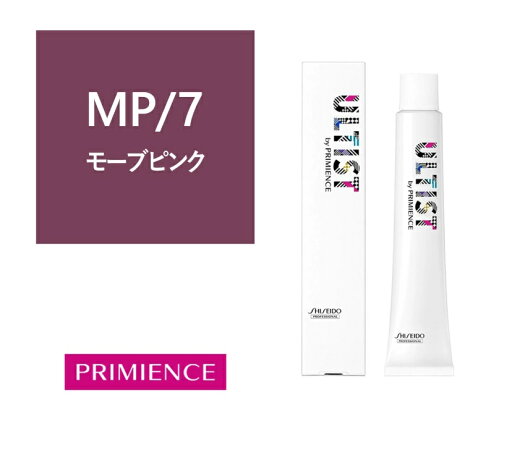 アルティストバイプリミエンス MP/7(モーブピンク)80g 【医薬部外品】 アルティストバイプリミエンス MP/7(モーブピンク)80g 【医薬部外品】