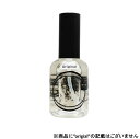 お買い物マラソン限定★店内全商品対象★200円引きクーポン配布中オー・オイル ライト 50ml