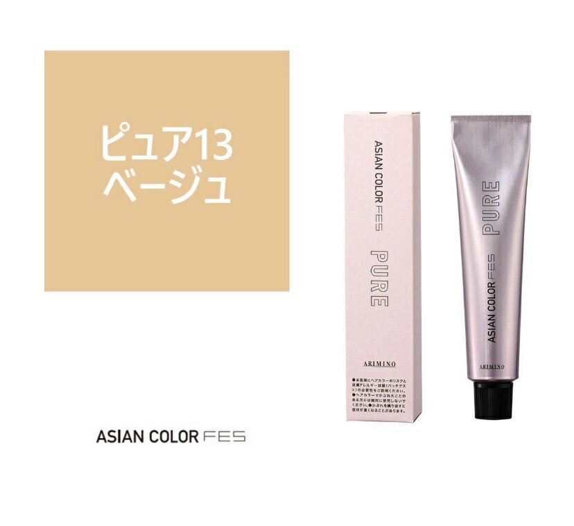 ���㤤ʪ�ޥ饽������Ź���������оݡ�200�߰��������ݥ������楢�����󥫥顼�ե��� �ԥ奢 P13 �١����� 85g �ڰ��������ʡ�