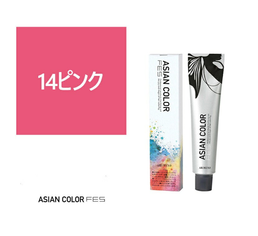 ���㤤ʪ�ޥ饽������Ź���������оݡ�200�߰��������ݥ������楢�����󥫥顼�ե��� 14�ԥ� 85g�ڰ��������ʡ�