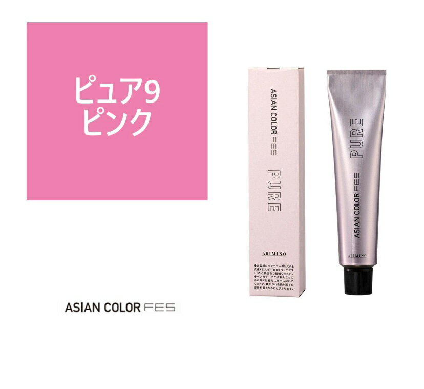 ���㤤ʪ�ޥ饽������Ź���������оݡ�200�߰��������ݥ������楢�����󥫥顼�ե��� �ԥ奢 P9 �ԥ� 85g �ڰ��������ʡ�