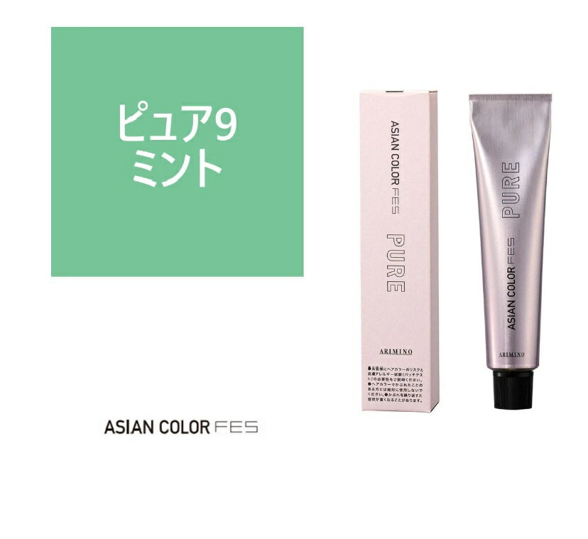 ���㤤ʪ�ޥ饽������Ź���������оݡ�200�߰��������ݥ������楢�����󥫥顼�ե��� �ԥ奢 P9 �ߥ�� 85g �ڰ��������ʡ�