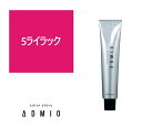 お買い物マラソン限定★店内全商品対象★200円引きクーポン配布中カラーストーリー アドミオ 5 ライラック 90g【医薬部外品】