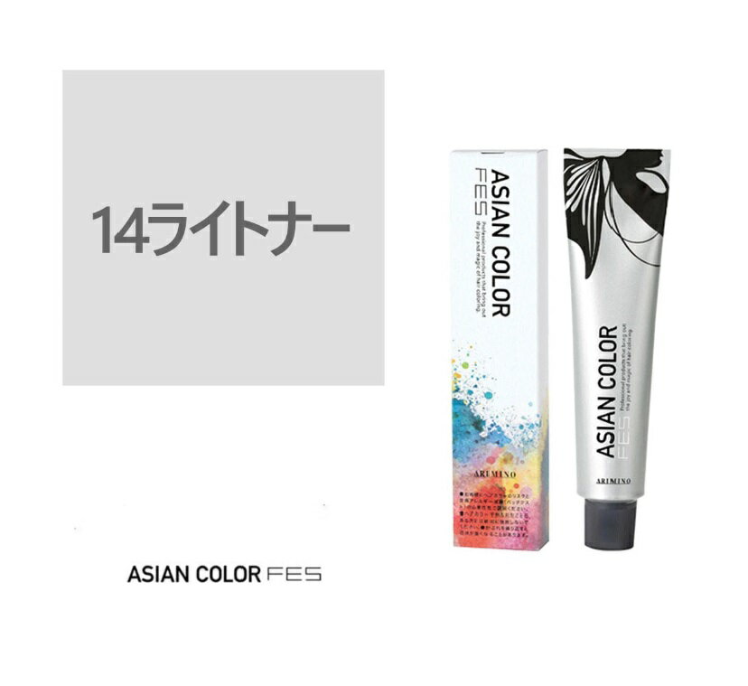 ���㤤ʪ�ޥ饽������Ź���������оݡ�200�߰��������ݥ������楢�����󥫥顼�ե���14�饤�ȥʡ� 85g�ڰ��������ʡ�