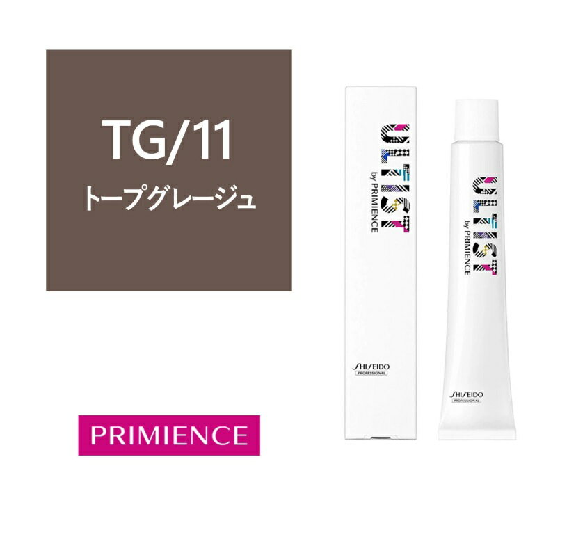 アルティストバイプリミエンス TG/11（トープグレージュ）80g 【医薬部外品】