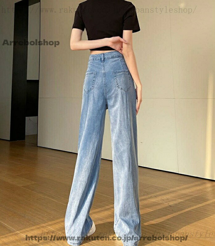 ボトムス ズボン ロングパンツ 薄手 夏デニム ハイウエスト ストレッチ ポケット ...