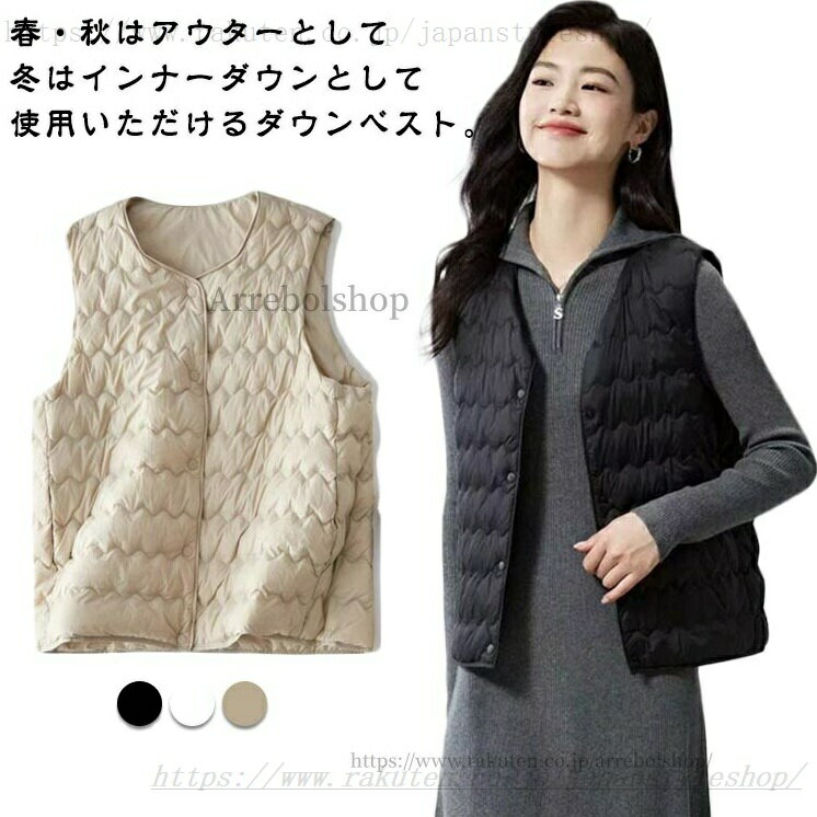 Short Sleeves - 中綿 インナー ボア ライトダウン ダウンベスト 作業着 薄手 防寒 インナーベスト カジュアル ベスト 軽量 体型カバー