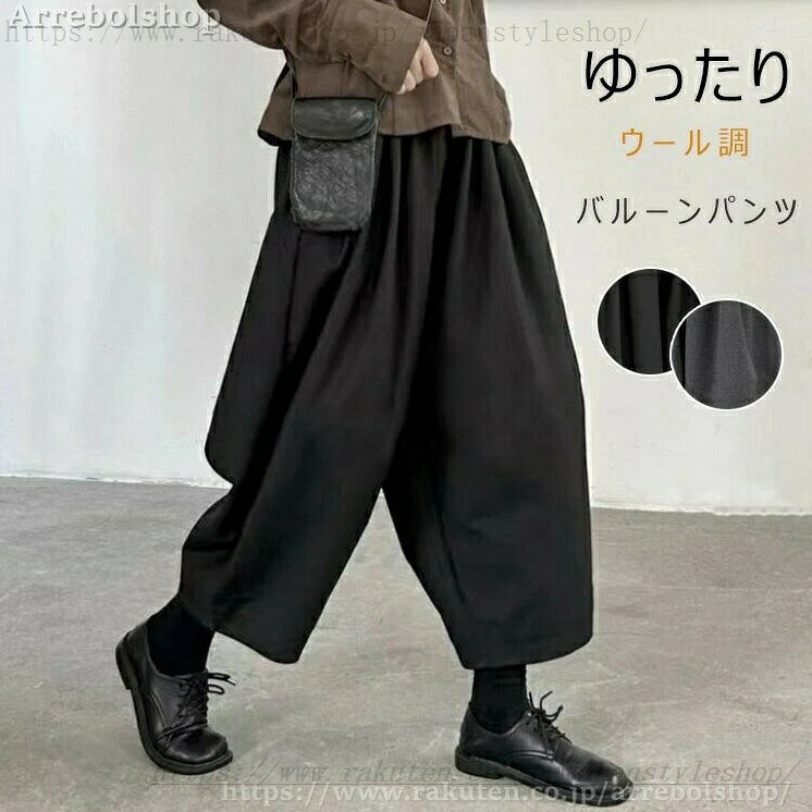 商品画像2