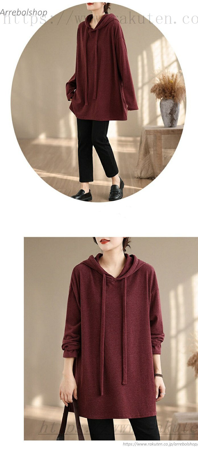 パーカー レディース フード付き 春 秋 冬 無地 Tシャツ ゆるパーカー ビッグシル...
