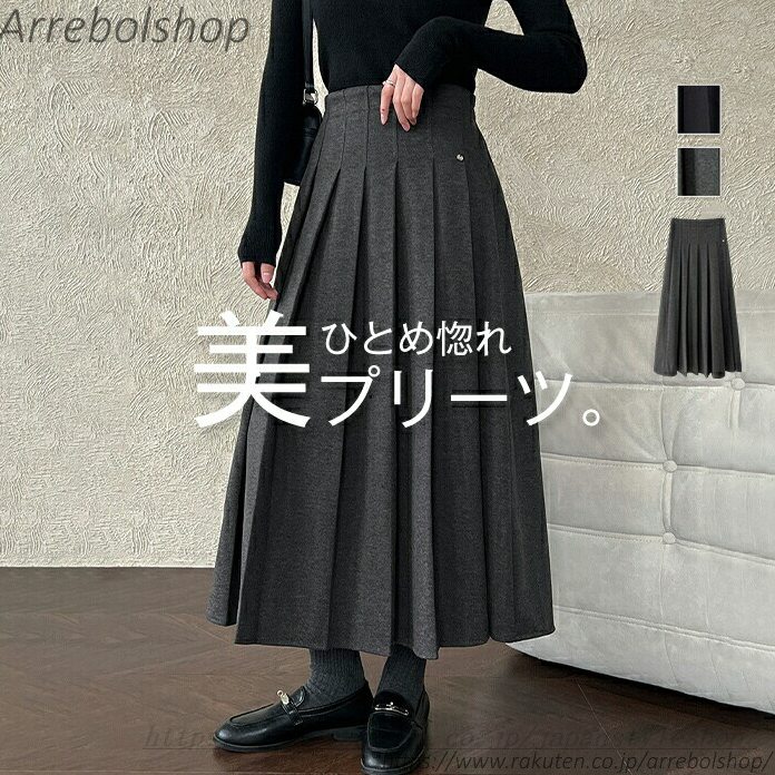 商品説明 ふんわりシルエットがフェミニンなプリーツスカートです。 広がり過ぎないシルエットと立体感のある太めのプリーツ効果ですっきり体型カバー。 トップス次第でカジュアルからキレイめまで幅広いコーディネートを楽しめます。 カラー チャコールグレー 、 ブラック サイズ M：総丈83cm 、 ウエスト64-76cm 、ヒップ116cm L：総丈84cm 、 ウエスト70-80cm 、ヒップ120cm ※モニターの発色の具合により実際の商品と色が異なる場合がございます。 素材 ポリエステル67％・レーヨン30％・ポリウレタン3％ 透け感 なし 伸縮性 なし 生産国 中国 検索ワード ロングスカート ロング丈スカート ロングプリーツスカート プリーツロングスカート プリーツマキシスカート ボトムス ボトム マキシ マキシスカート ロング丈スカート マキシ丈スカート フレアスカート フレア 太い 太プリーツ 太めプリーツスカート Aラインスカート マキシ丈 ロング丈 ゴムウエスト ゴムウェスト ウエストゴム ウェストゴム ゴム ウエスト ウェスト ゆったり ゆる ゆったりサイズ ラクチン らくちん 楽ちん 楽 動きやすい こなれ感 落ち感 高級 高級感 上質 上質感 スタイルアップ 縦長効果 縦長 脚長 脚長効果 裏地 内紐付き 内紐 レイヤード 重ね着 重ね レイヤードコーデ 体型カバー 大きいサイズ プラスサイズ ビッグ ビック big ビックシルエット ビッグシルエット ビックサイズ ビッグサイズ オーバーサイズ オーバー 着痩せ 大き目 大きい 大きめ フリーサイズ フリー S M L LL 2L XL 3L XXL LLL ランチ デート お出かけ リゾート 旅行 飛行機 カジュアル ナチュラル 大人カジュアル ベーシック オフィス オフィスカジュアル テレワーク リモートワーク リモート オンライン飲み会 おうち時間 お家時間 着回し 母の日 プレゼント ギフト 贈り物 クリスマス シンプル 大人 大人カジュアル オトナ 女性 綺麗 綺麗目 きれい キレイ キレイめ キレイメ きれいめ 高見え 上質 上品 レディースファッション 20代 30代 40代 50代 おしゃれ お洒落 黒 黒色 ブラック 灰 灰色 グレー チャコールグレー 春 夏 秋 冬 春夏 秋冬 プリーツ プリーツスカート 太めプリーツ 太め レディース ボトムス ロングスカート ロング マキシ マキシスカート グレー 灰色 ロング丈スカート プリーツマキシスカート"メーカー希望小売価格はメーカーカタログに基づいて掲載しています