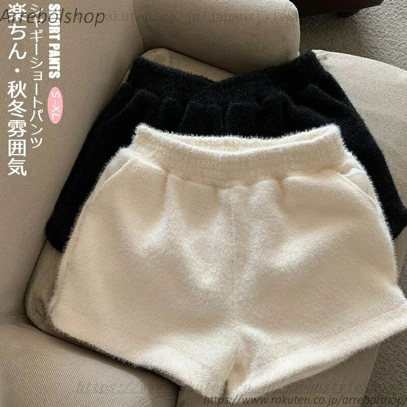 パンツ ショートパンツ 冬 レディース ショート ワイド ニット ボトムス ワイドパンツ ショート丈 Aライン