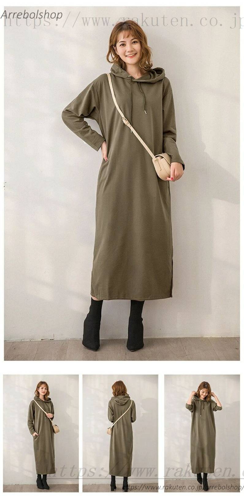 レディース ロングワンピース Aライン 長袖 スウェット 冬 マキシ丈 パーカーワン...