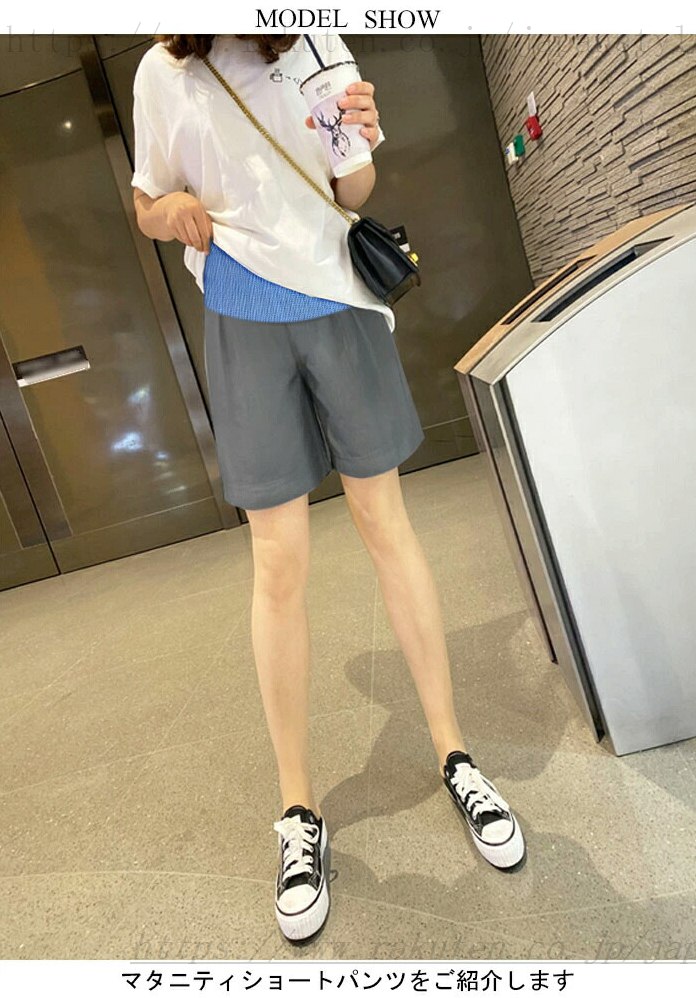 ショートパンツ レディース マタニティ 妊婦 大きいサイズ 体型カバー 無地 おしゃ...
