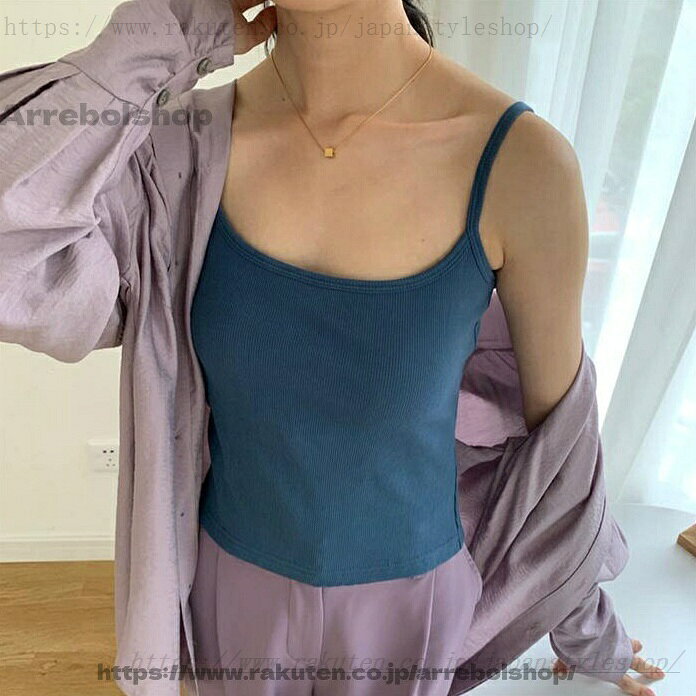ス ショート丈 サマー カップ付き ストレッチ リブトップス キャミ レイヤード 重...