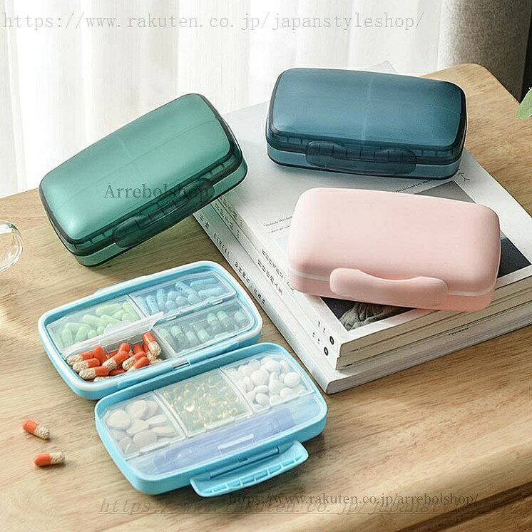 アクセサリー おしゃれ サプリメントケース ピル 小型 薬ケースピルケース 携帯用 ...