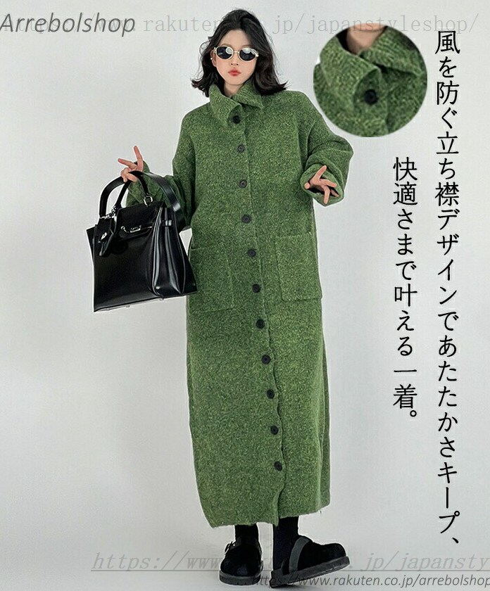 レディース 冬 ロング丈 秋冬 きれいめ 大きいサイズ 長袖 体型カバー ハイネック ...