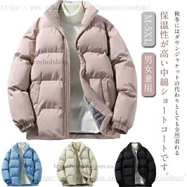 楽天市場】ダウンジャケット レディース 大きいサイズ（カラーブルー 