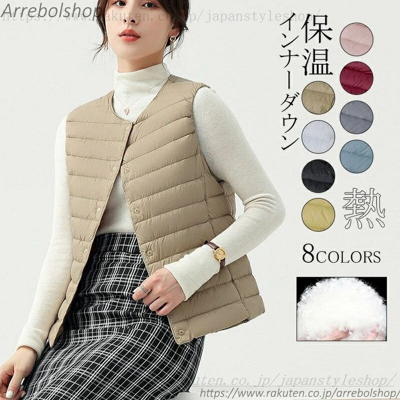 Bench Coat - ダウンコート レディース ベスト ダウンベスト ダウンジャケット 無地 ノースリーブ ジャケット コート アウター