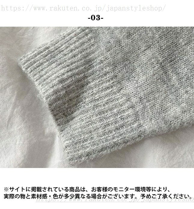 ニットパーカー レディース ニットセーター フード付き ニット ラグランスリーブ ...