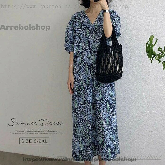フレアワンピース 大きいサイズ ゆったり ロングワンピース ロング aラインワンピース aライン フレア エレガント ファッション 着心地 通勤 春夏 きれいめ 大人
