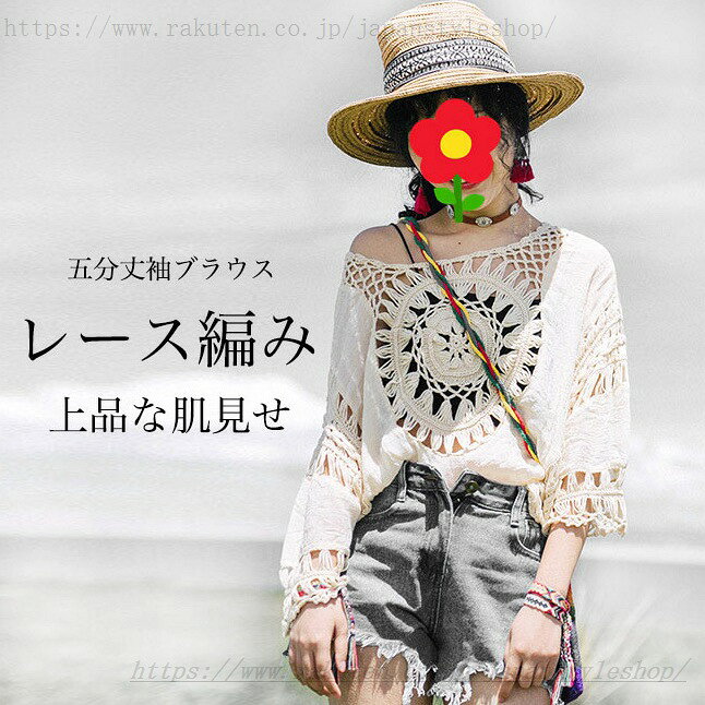 商品画像1