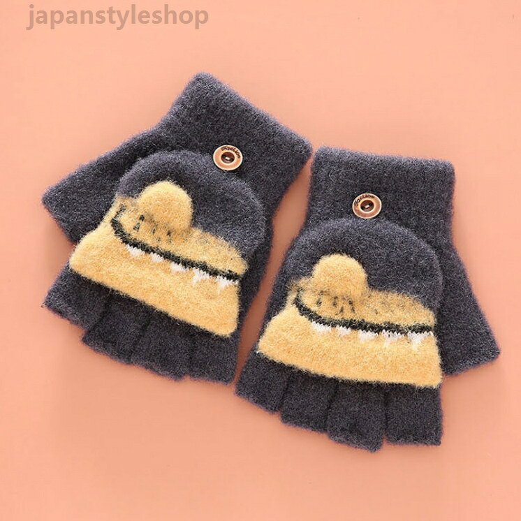 手袋 あったか手袋 子供 キッズ 子供用 こども ジュニア 男の子 女の子 子ども 5本...
