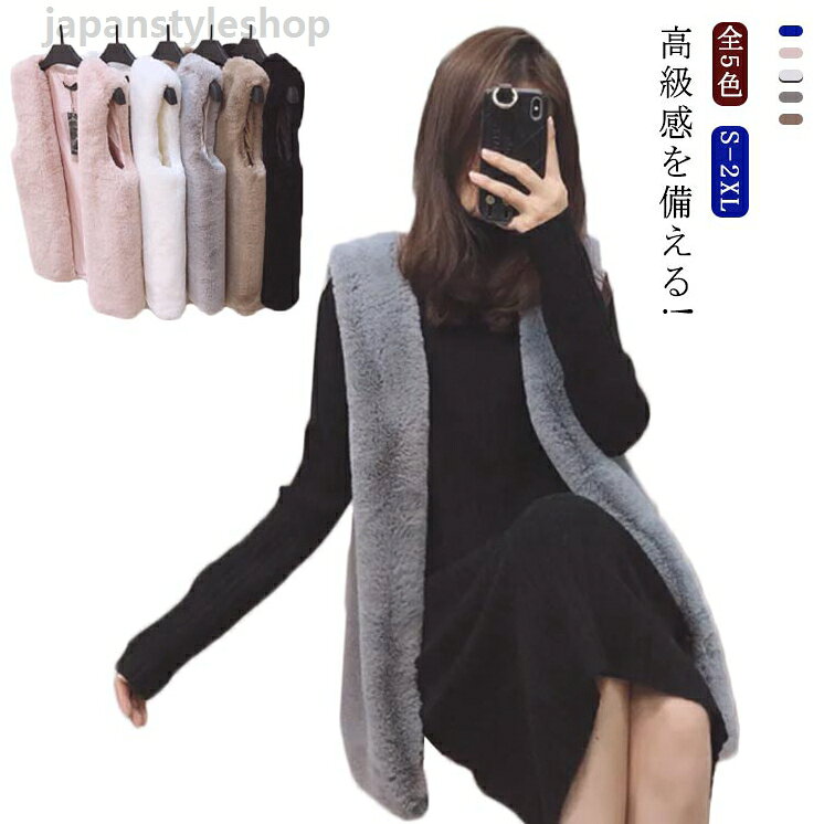 商品画像2