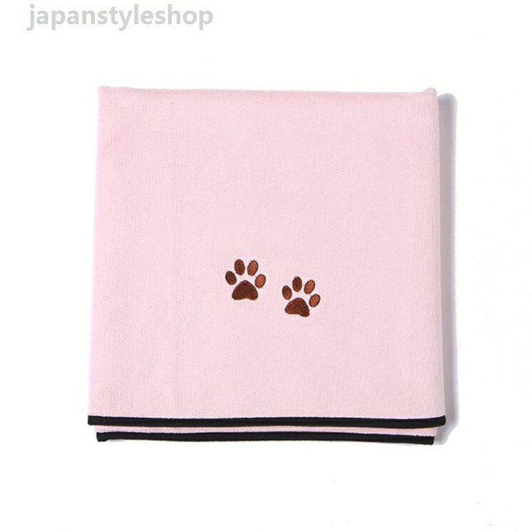 ペット用タオル タオル 犬猫ペットタオル ペット専用ドライタオル 吸水タオル バス...