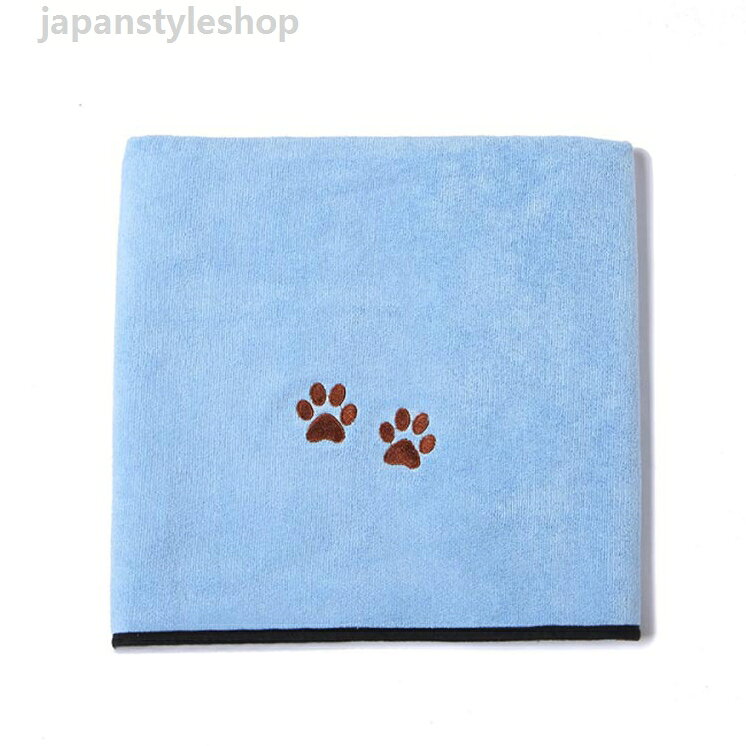 ペット用タオル タオル 犬猫ペットタオル ペット専用ドライタオル 吸水タオル バス...