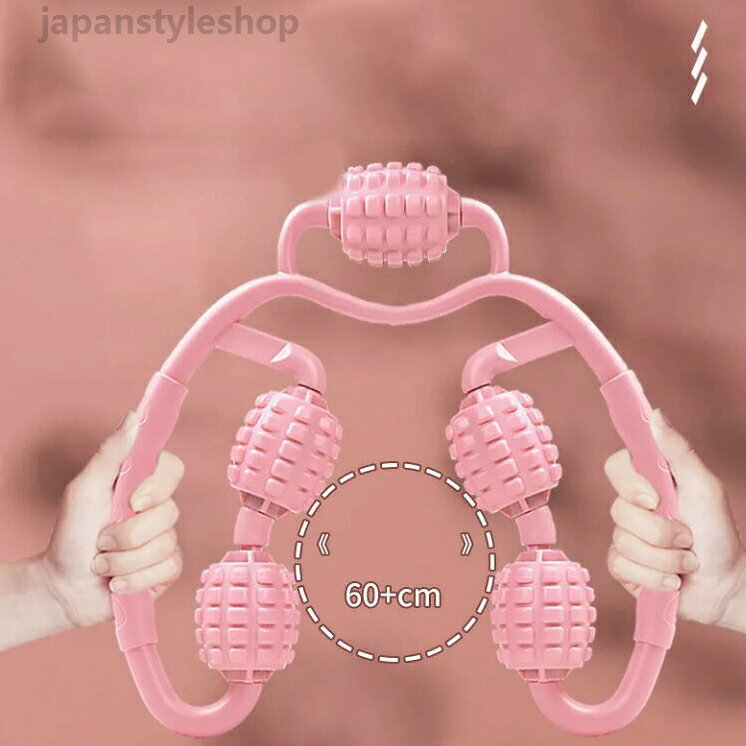 太もも 手持ち 挟む式 美容 美脚 ふくらはぎ ローラー スリムアップローラー 自分...
