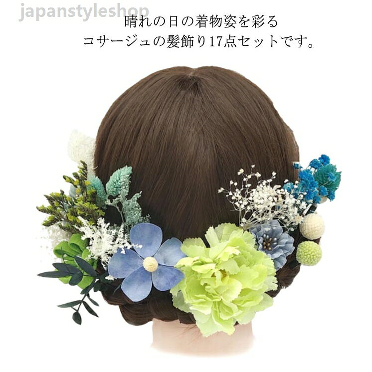 商品画像1