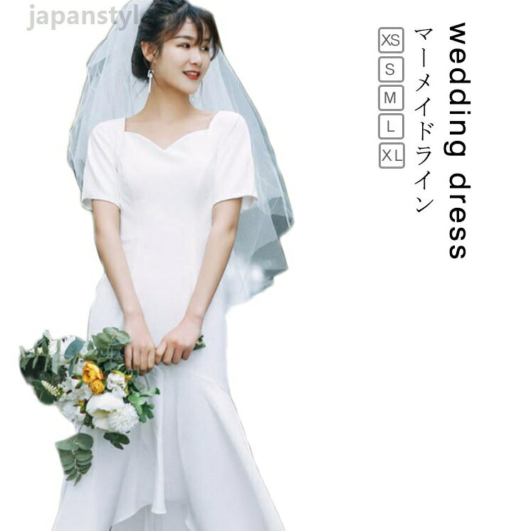 ウェディングドレス ワンピース ドレス パーティードレス ウエディングドレス 袖あり wedding dress お呼ばれ マーメイドライン ビーチフォト 花嫁 ミモレ 海外挙式 Vネック 20代 半袖 二次会 白