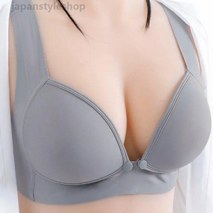 授乳ブラ ブラジャーラップオープン 授乳ブラジャー ナイトブラ マタニティブラ イ...