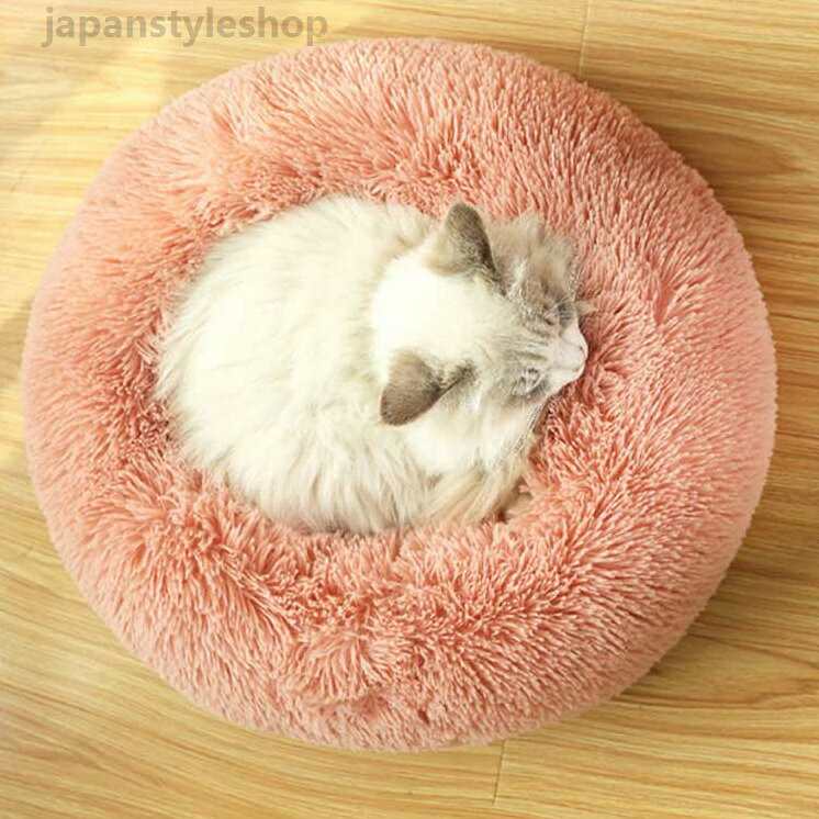 ペットクッション ペットソファ ペットベッド ぐっすり犬用 猫用ベッド 丸型 ネコ ...