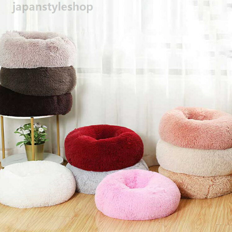 ペットクッション ペットソファ ペットベッド ぐっすり犬用 猫用ベッド 丸型 ネコ ...