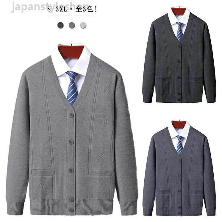 商品画像2