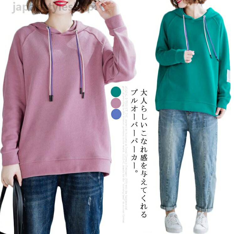 商品画像1