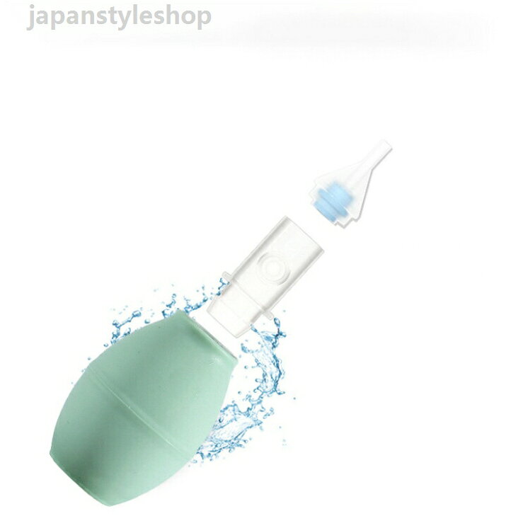 介護ケア 赤ちゃん 辛い鼻水 吸引 手動 真空鼻水吸い 鼻づまり 鼻吸い器 鼻詰まり ...