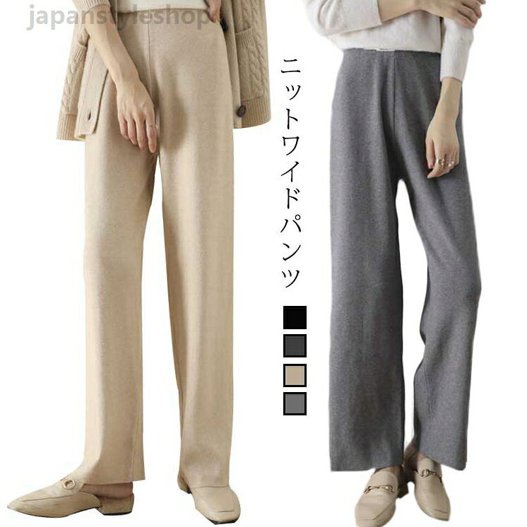 商品画像1