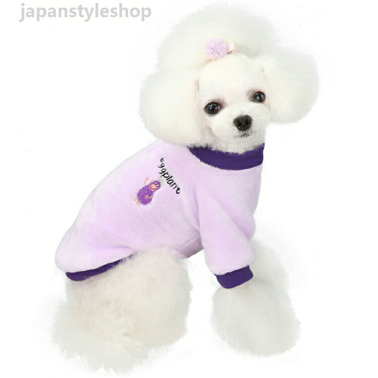 5サイズ! ドッグウエア ペット トレーナー ペット服 ペット用 犬ウェア 犬用 犬の服 犬服 猫 犬 服 猫の服 ペット服 超小型犬 小型犬 中型犬 秋冬 ペットウエア チワワ服 猫用 袖なし 洋服 あったか かわいい いぬ用 お出掛け 防寒着 ドッグウエア ペット トレーナー 超小型犬 小型犬 中型犬 秋冬 ペット服 ペット用 犬ウェア 犬用 犬の服 犬服 猫 犬 服 猫のメーカー希望小売価格はメーカーカタログに基づいて掲載しています