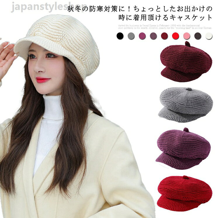 商品画像2
