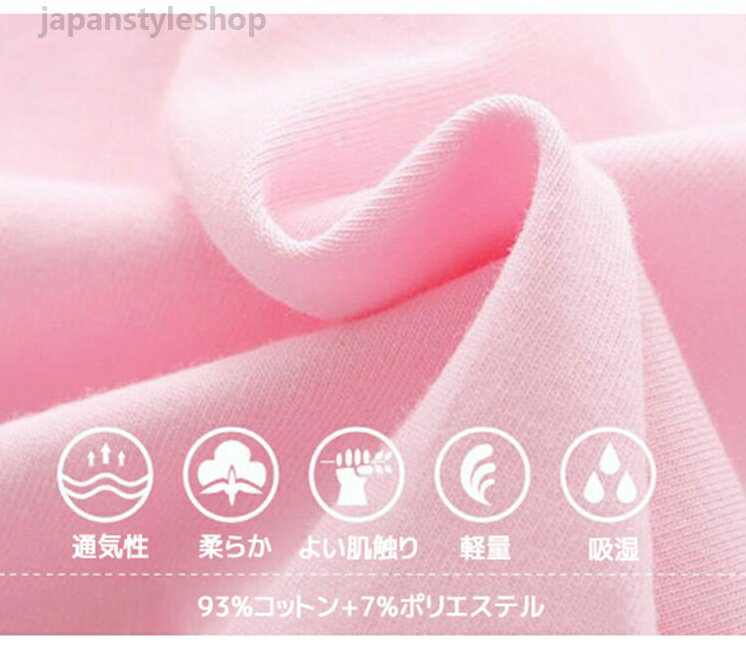 ���塼�� �Ҷ� �Х쥨 �쥪������ ������� Ⱦµ Ĺµ ��ХХ쥨 �ۥ磻�� �ԥ� ������ ���ơ��� �Х쥨ȯɽ�� �Х쥨������ ���λ� �İ��� ������ ������ ���󥹥����� 110~150cm