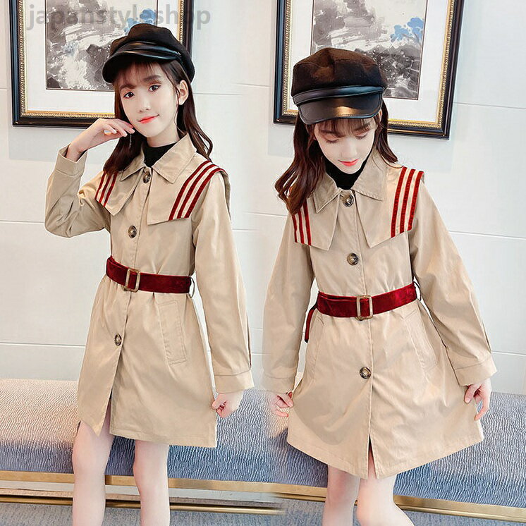 コート トレンチコートトップス キッズ 長袖 おしゃれ 子供用 学院風 女の子 春 秋 おしゃれ 上品 お出かけ 通園 可愛い 女児 キッズ 通学 卒業式 小学生 110-160 カジュアル 洋装(4.0)